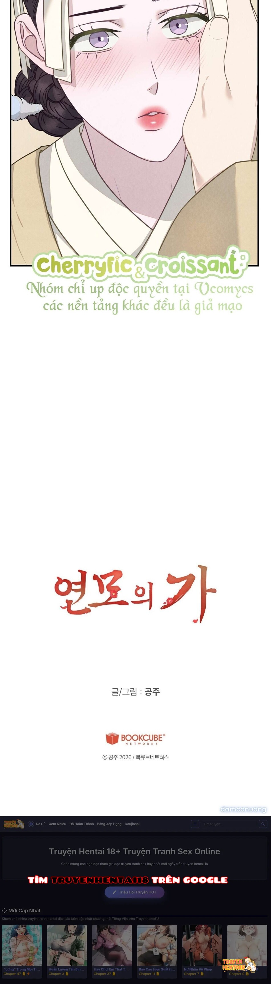 Trang truyện tmpdob3yxxh trong truyện tranh 『18+』khúc Hoan Ca Luyến Ái - Chap 1 - lxmanga.org