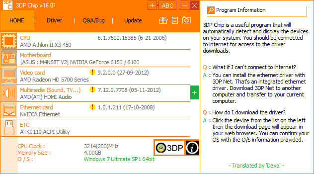 3DP Chip 23.12 Multilingual Y3ax2k9una0a