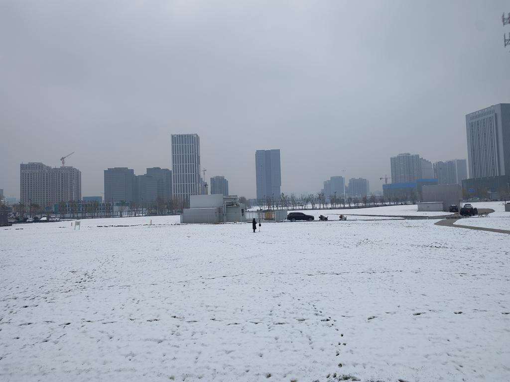 IMG_20231212_160130062