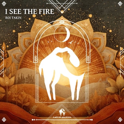 Roi Tin - I See the Fire (2026)