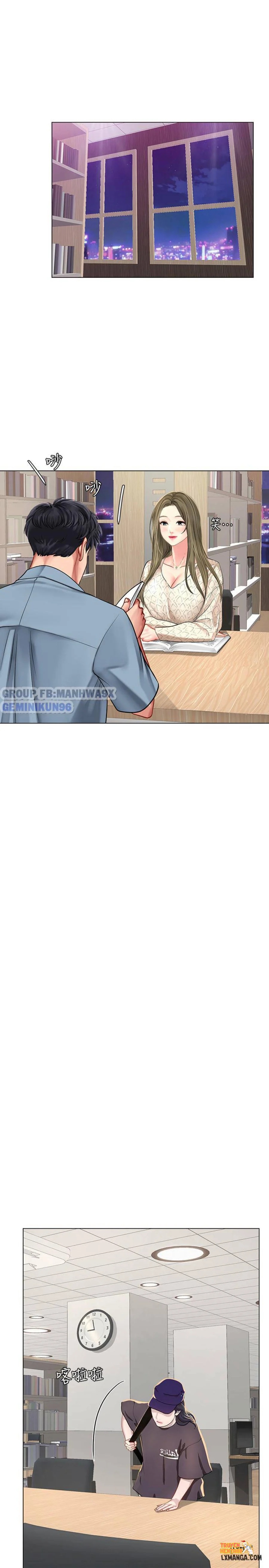 Xem ảnh tmp2d0cvliy trong truyện hentai Noryangjin - Chap 51 - www.hentaitvn.net