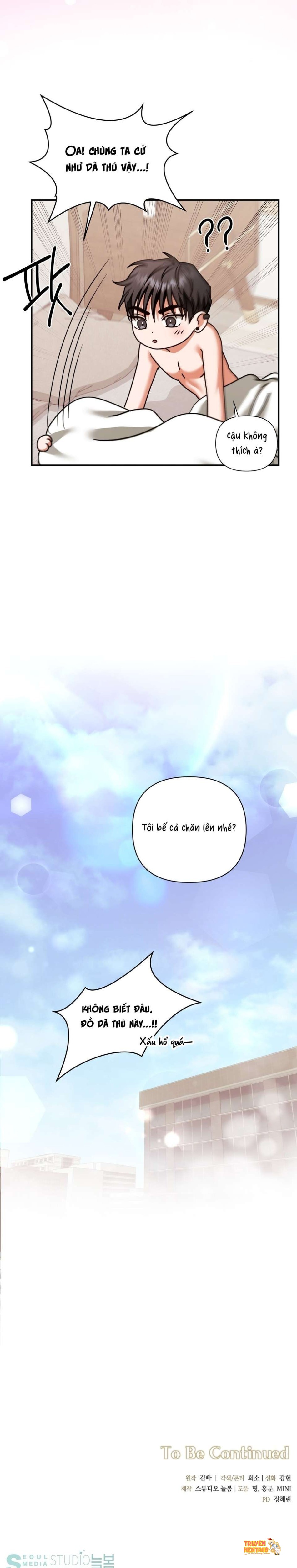 Xem ảnh [ 18+ ] D For Dirty - Chapter 14 - tmpib4f2ywl - Truyenhentaiz.net