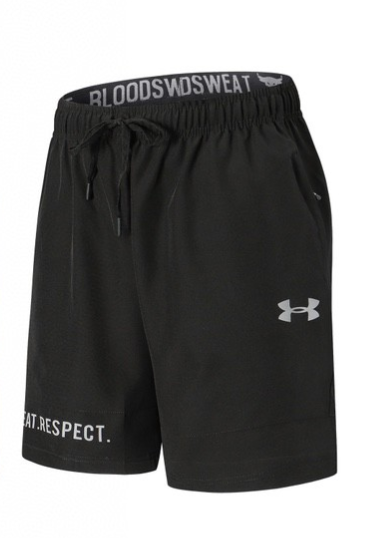 Under Armour Under Armour Shorts — T-shirt and Shorts find on BoonBuy Finds