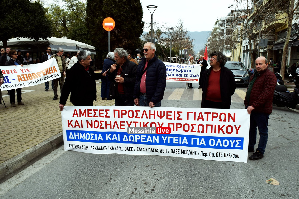 ΣΥΝΤΑΞDSC_0614