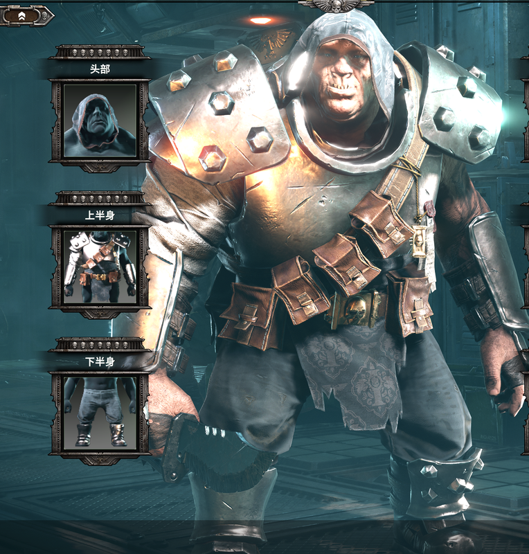 QQ截图20240112120713