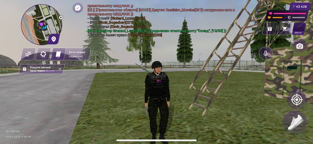 9BDEFB54-9954-40E3-B402-F518CAD45667