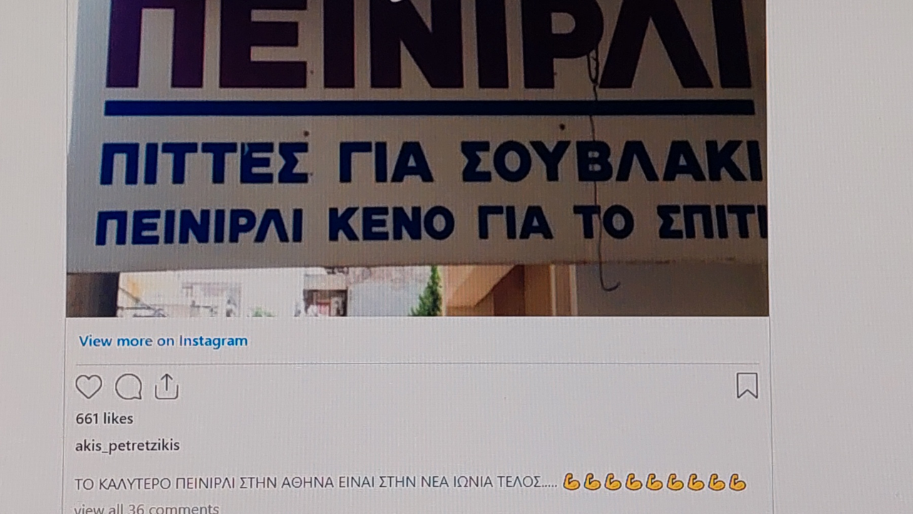 Εικόνα