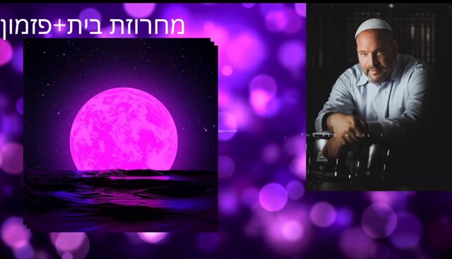 תמונה