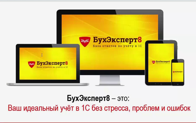 1C (1С) Ebooks (Часть 3) (3614) / Продолжаем здесь...