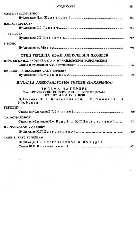 p0013