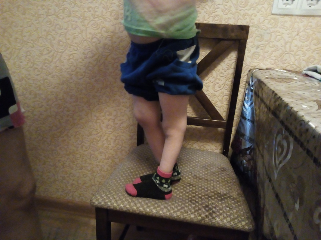 IMG_20181016_212329(1)