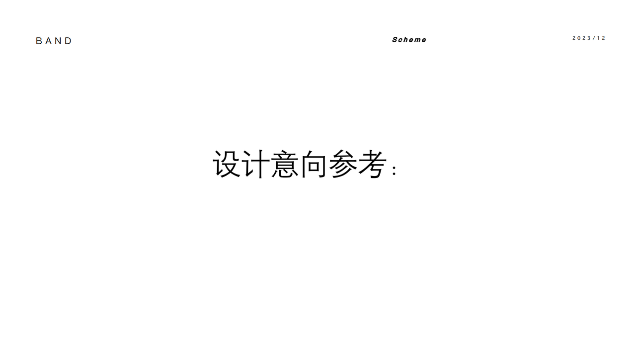 乐食研社37