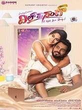 Dil Pasand (2022) HDRip Kannada Movie Watch Online Free