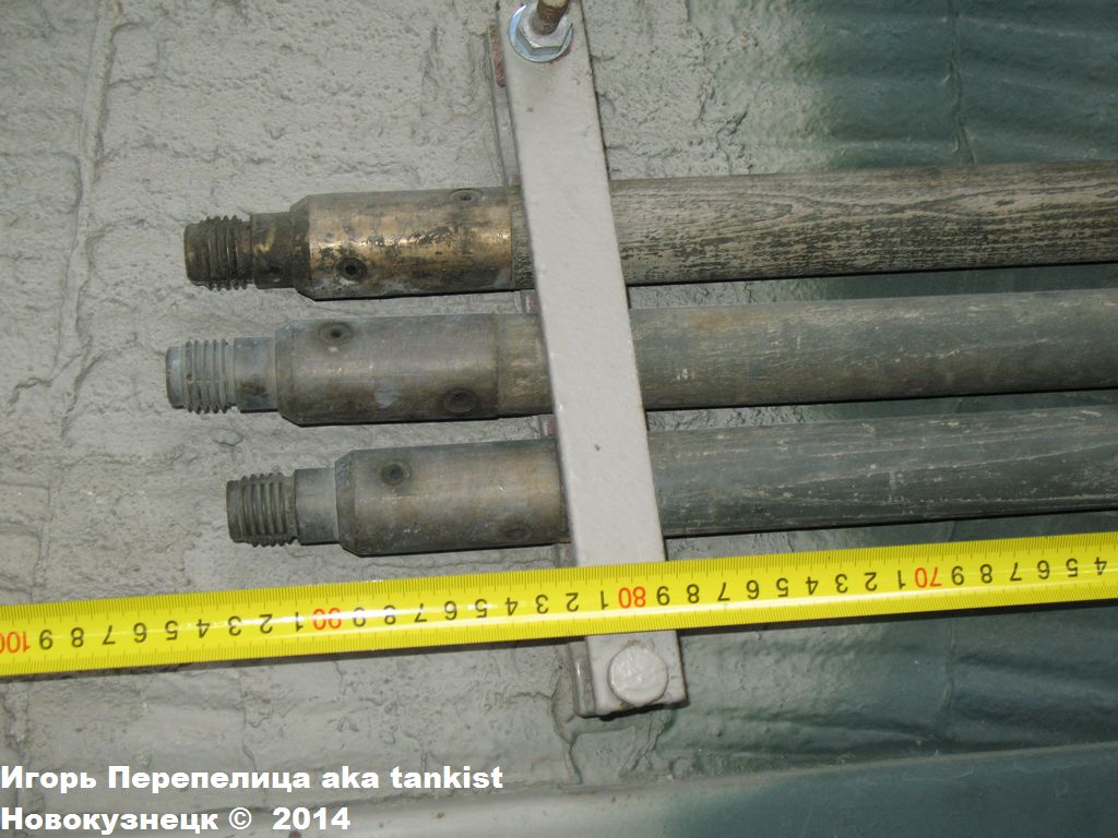 Koenigtiger_Saumur_209