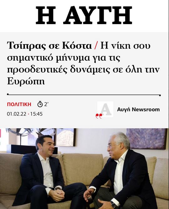 Εικόνα