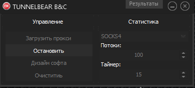 screenshot-3800.png