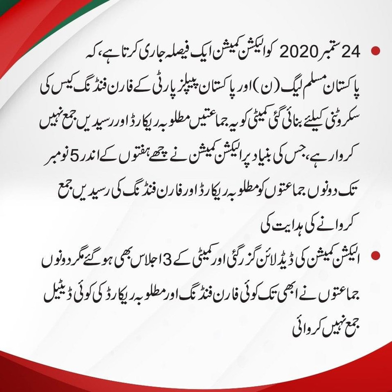 01B09630-04ED-4170-9C97-877F960F3121