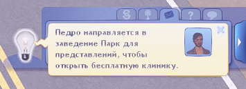 TS3W-2025-07-01-22-59-29.jpg