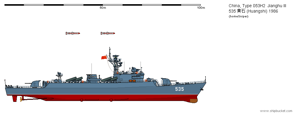 053H2 535黄石(1986)