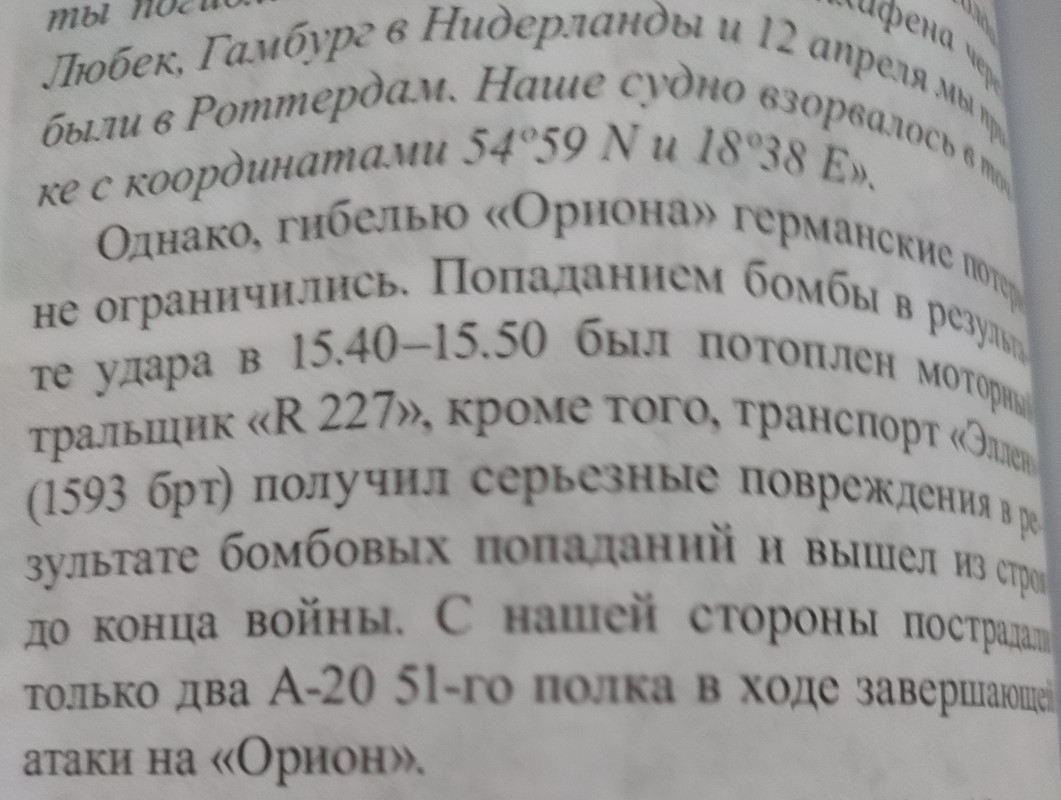 https://i.postimg.cc/8c1Sj07j/IMG-20250113-113756.jpg