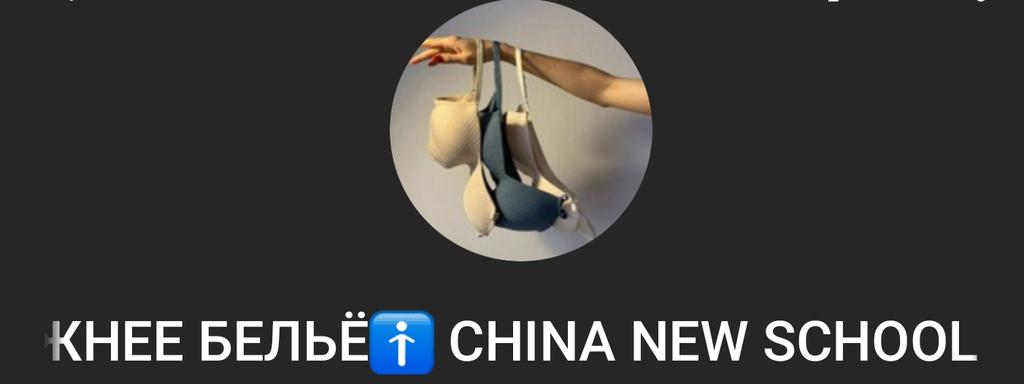 AISelect 20260124 182413 Telegram