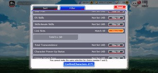 10693143 fc6dede1f0b081173fad2ad