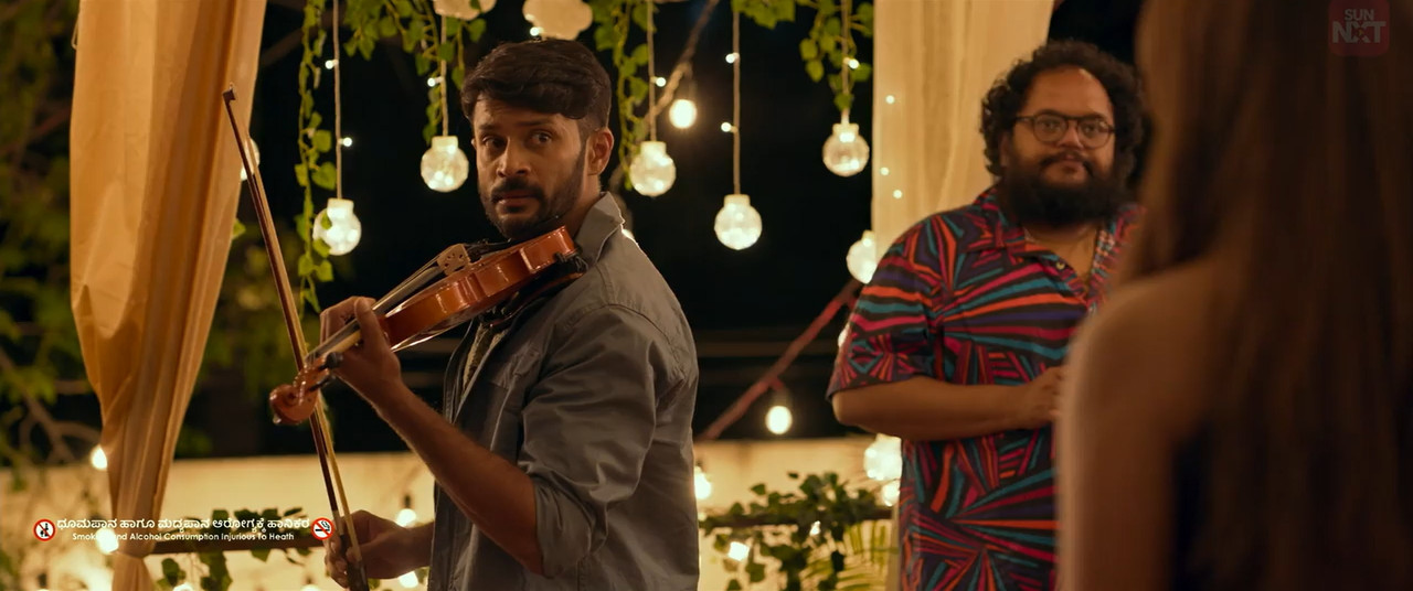 Doora Theera Yaana 2025 WebRip [Kannada] 480p 720p ESub Screenshot
