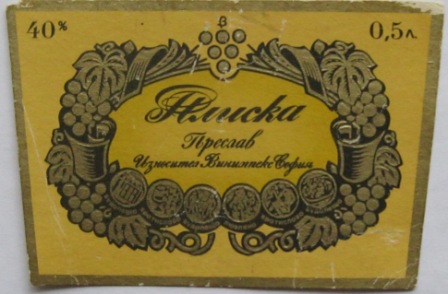 П4 (220)