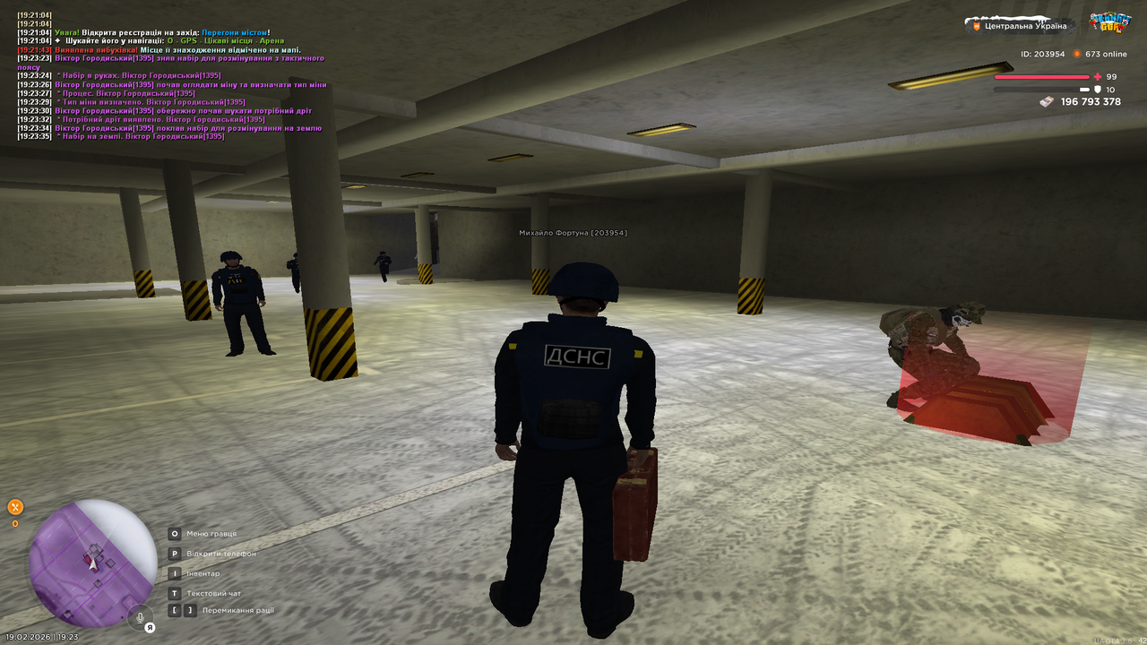 Grand Theft Auto San Andreas Screenshot 2026 02 19 19 23 36 30