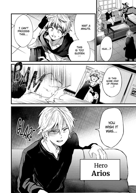 Beast Tamer - c001 (v01) - p006 [web] [Manga UP!] [Oak]