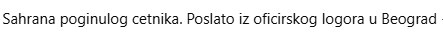 [Слика: Screenshot-2.png]