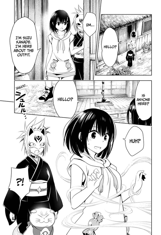 Ayakashi TriangleChap45-1