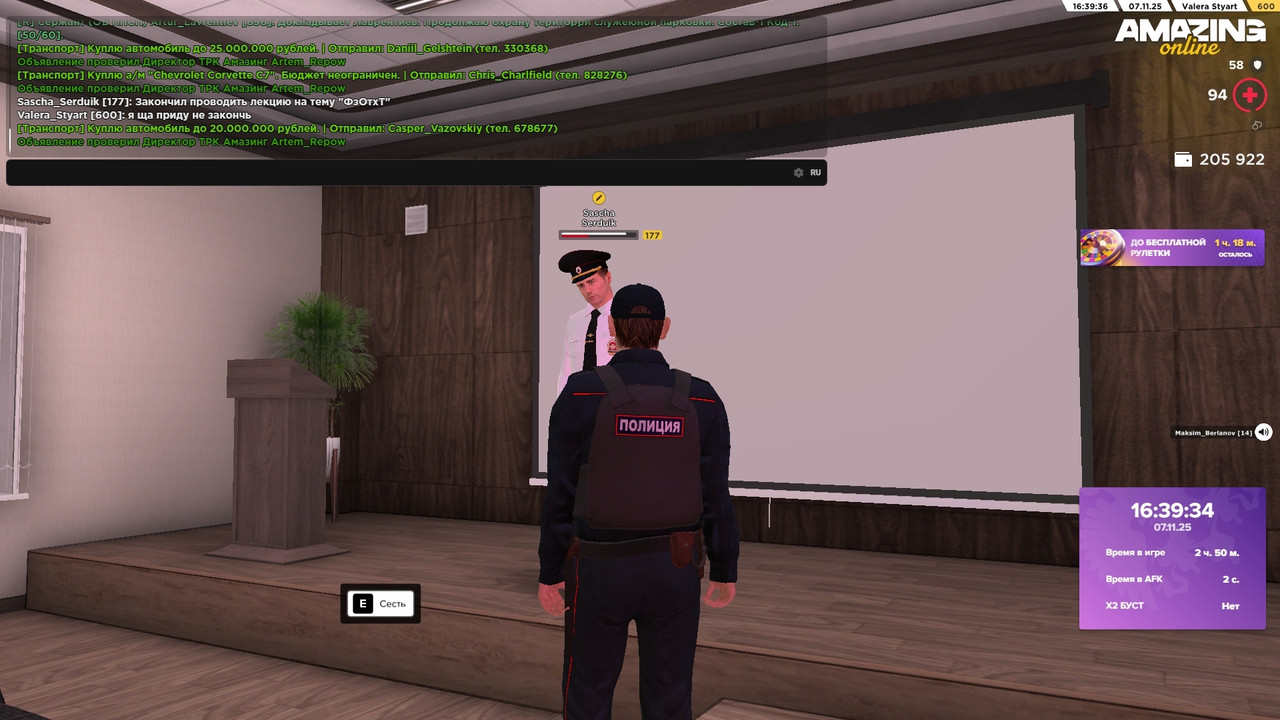 Iij Ijr4s60r Oj4px Ahl JOzyf k ETC0P39DBDUg UDKsghbc0d P2ml1Xa Ab S6u BT4Cc Lntcz MJk78Rgq Vi3Obt0A3