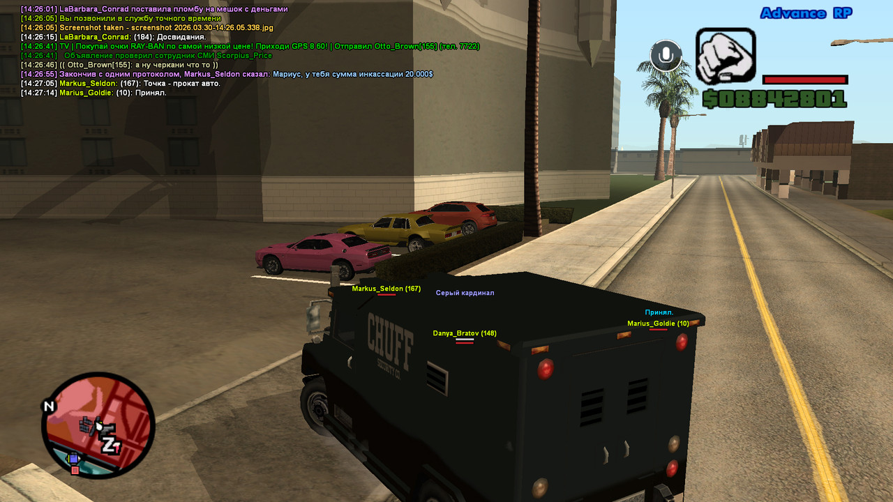 screenshot 2026 03 30 14 27 15 361