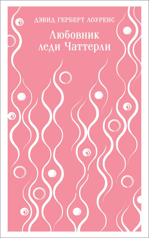 cover1-w820