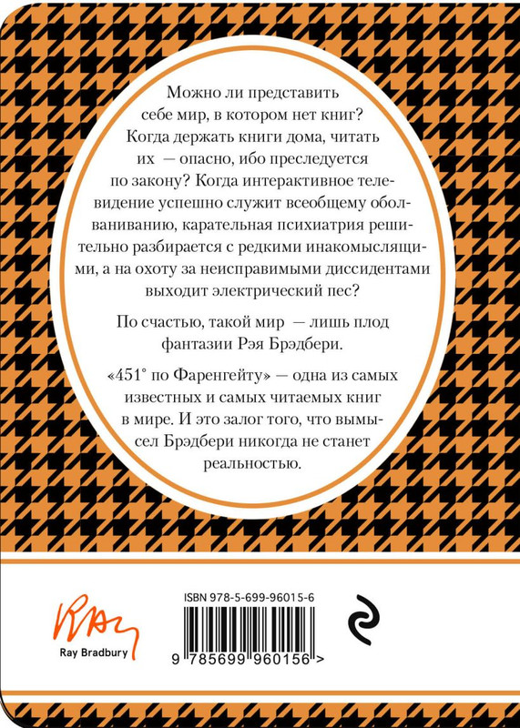 cover4-w820