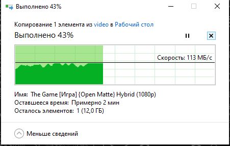 Аннотация 2020-02-16 203139