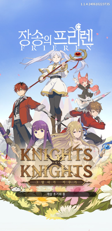 Screenshot_20240612-075920_Gran Saga Idle