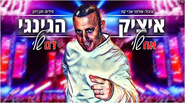 תמונה
