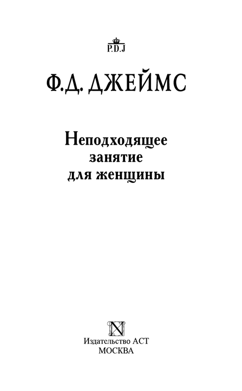 ASE000000000717001-03