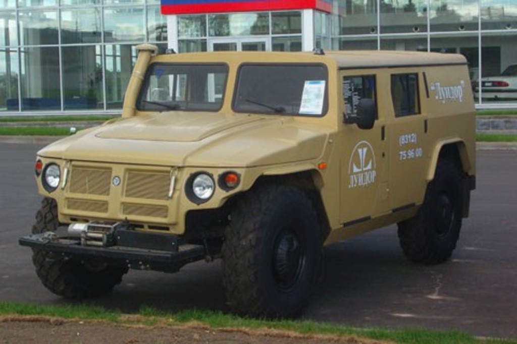 Газ 2330 Купить Цена