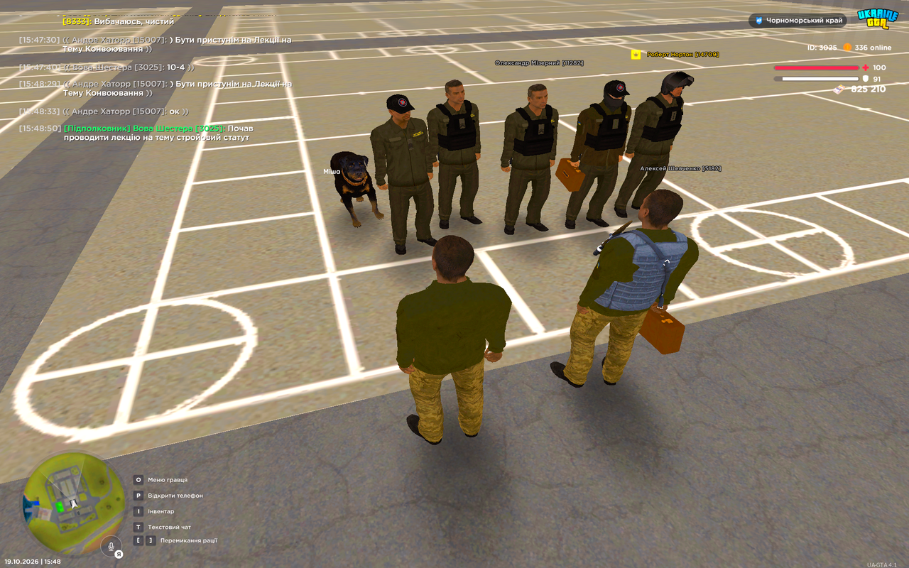 UKRAINE GTA 19 10 2026 15 48 53