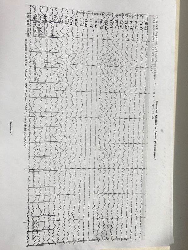 D379E970-4081-4003-8690-F977A8630DE6