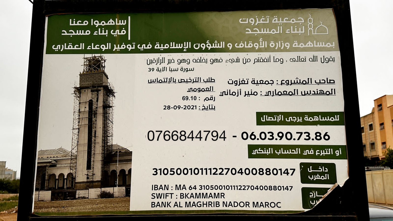 Whats-App-Image-2024-10-16-at-15-47-40-eee320cb
