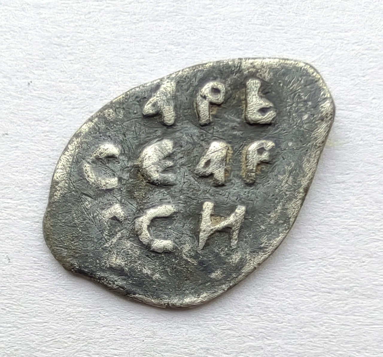 IMG 20251120 135129 edit 66099496451762