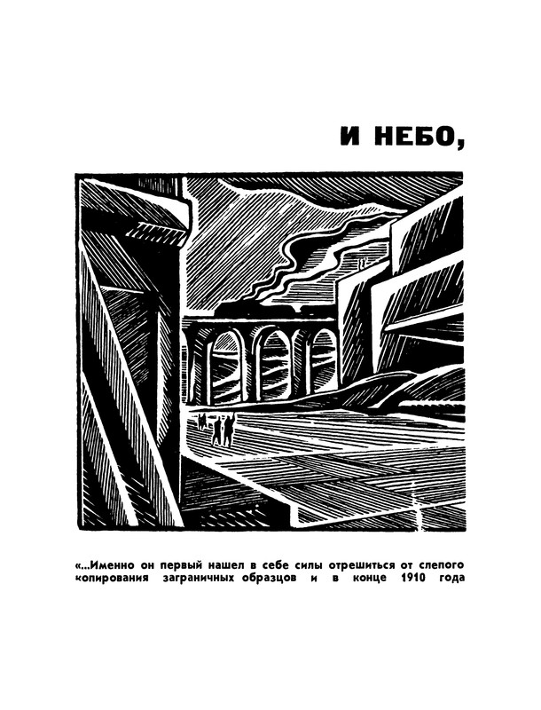 p0165