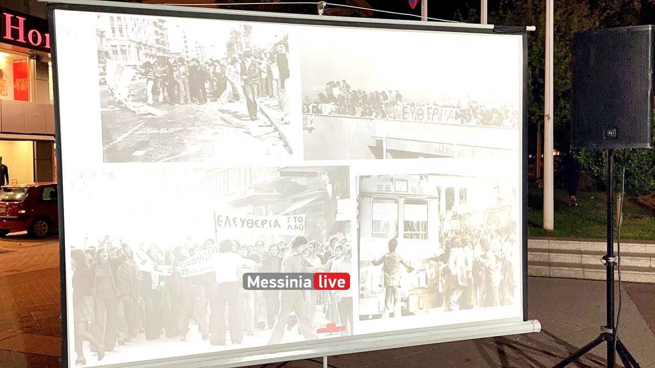 polytexneio-IMG-8054