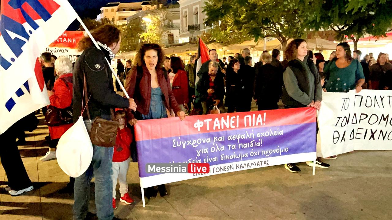 polytexneio-IMG-8053