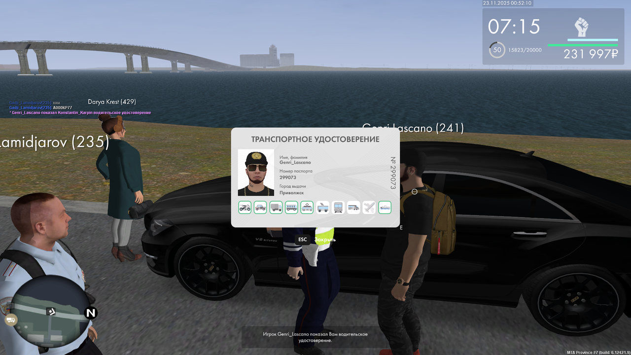 mta screen 2025 11 23 00 52 09