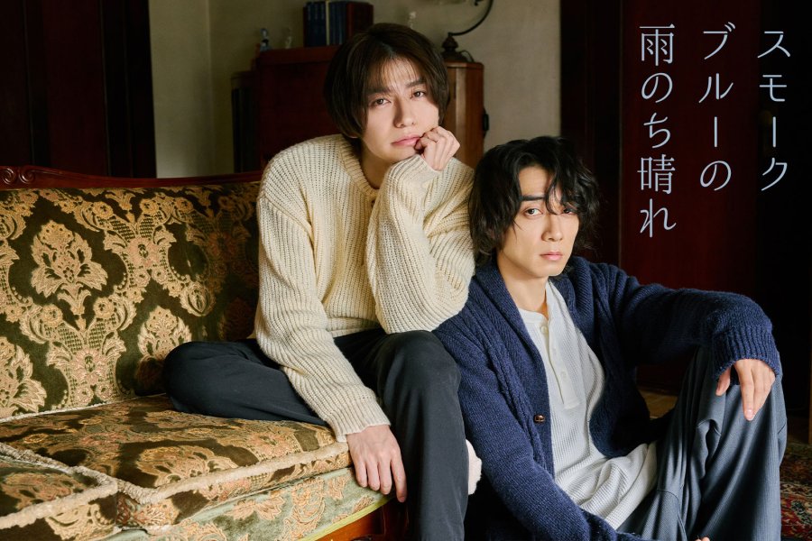 Life-In-Smokey-Blue-4